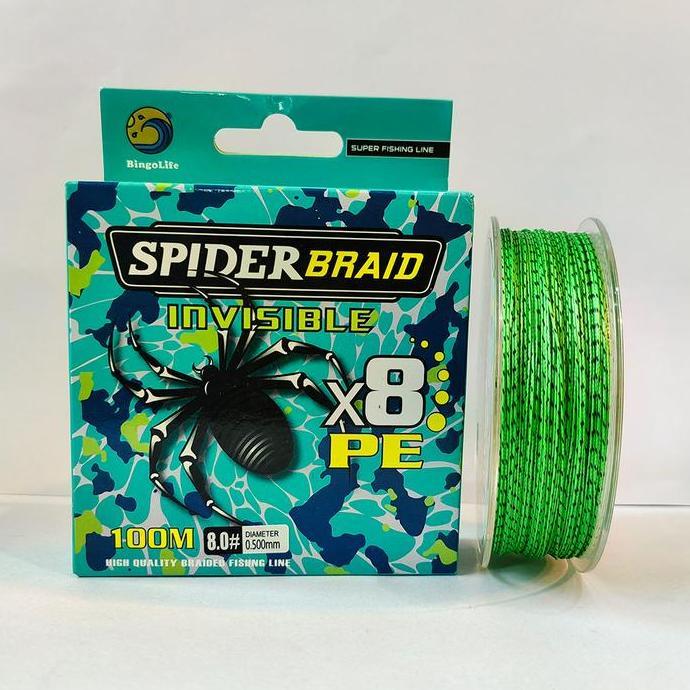 Lure Invisible Bionik PE Fishing Line 100m Anti Gigitan Kuat Bahan Impor Jepang X4 X8 Braided Spider