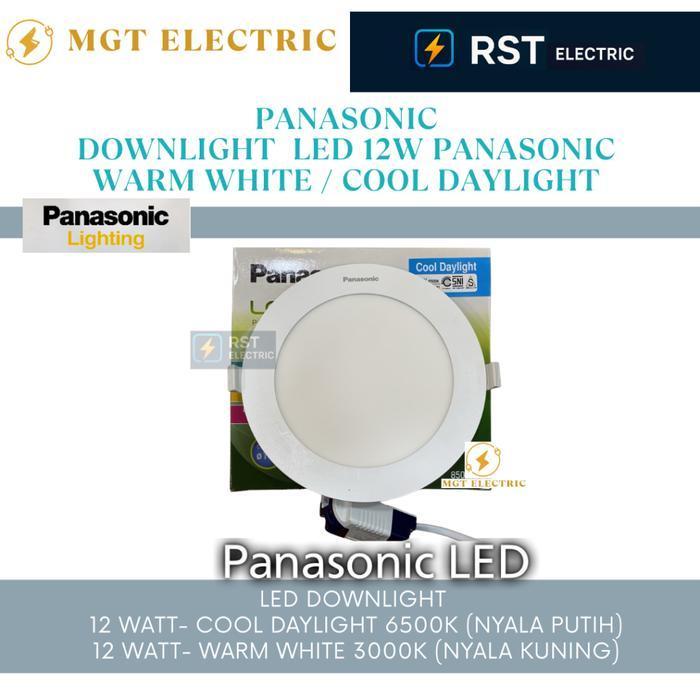 HARGA PABRIK - PANASONIC Downlight LED Panel Slim 12 Watt / PANASONIC DOWNLIGHT BULAT 12W