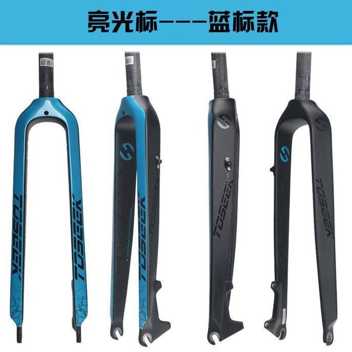 Promo Fork Rigid Carbon Toseek 29 inch 700c Mtb Bisa hybrid Diskon