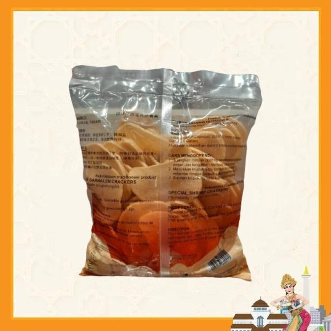 Kerupuk Udang Ny. SIOK / Kerupuk Lebar Ny. SIOK