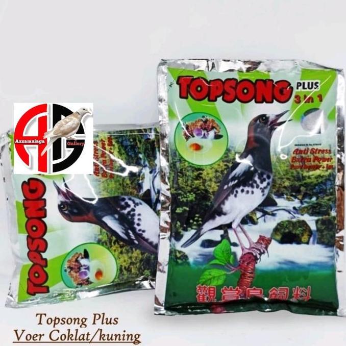 VOER TOPSONG COKLAT VOER BURUNG KACER MURAI TOPSONG 3 IN 1