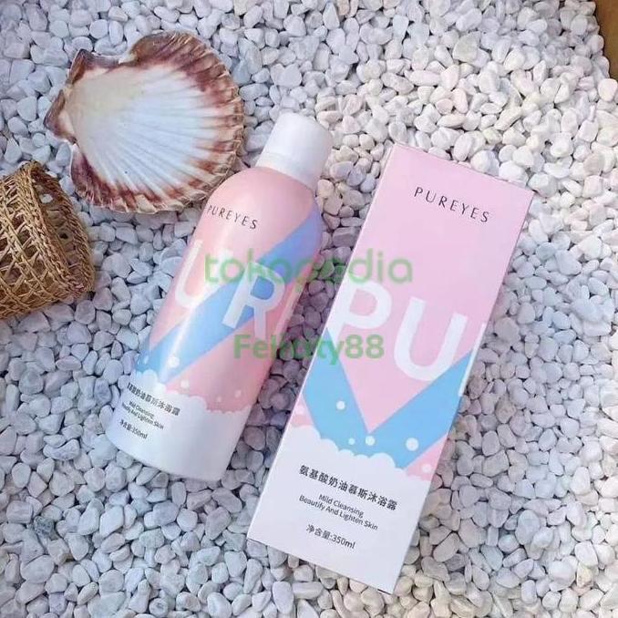 HASKON PUREYES milk white shower gel