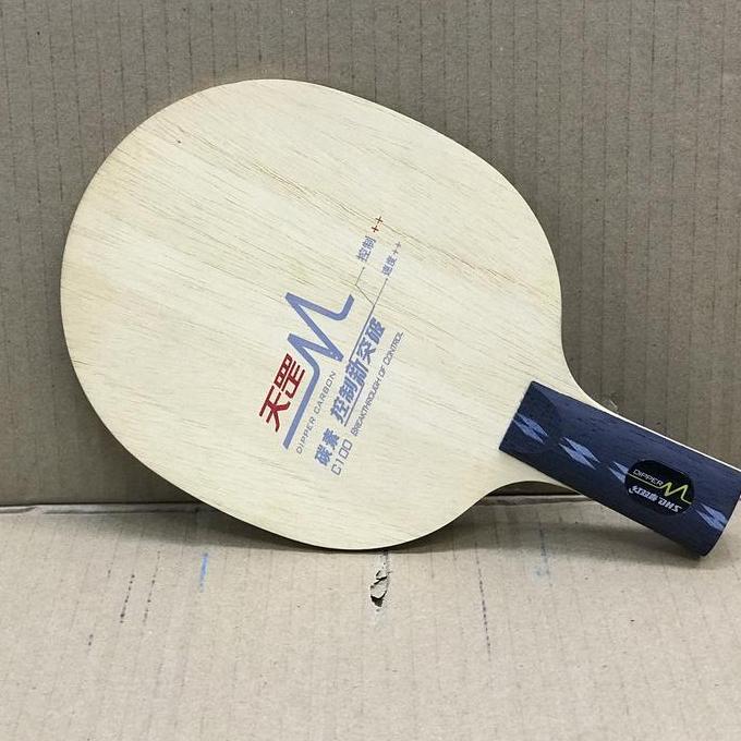 HARGA DISC - BET PINGPONG TENIS MEJA DHS DIPPER PEN HOLDER ORIGINAL