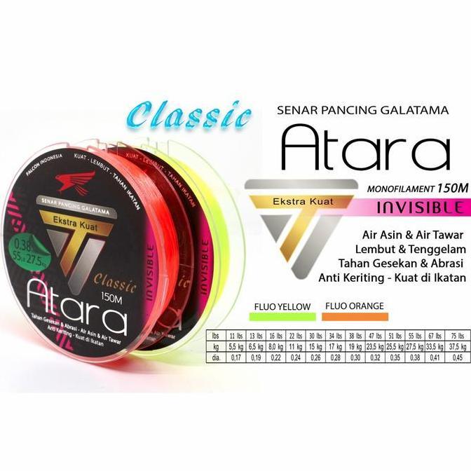 SENAR FALCON ATARA 150 MTR