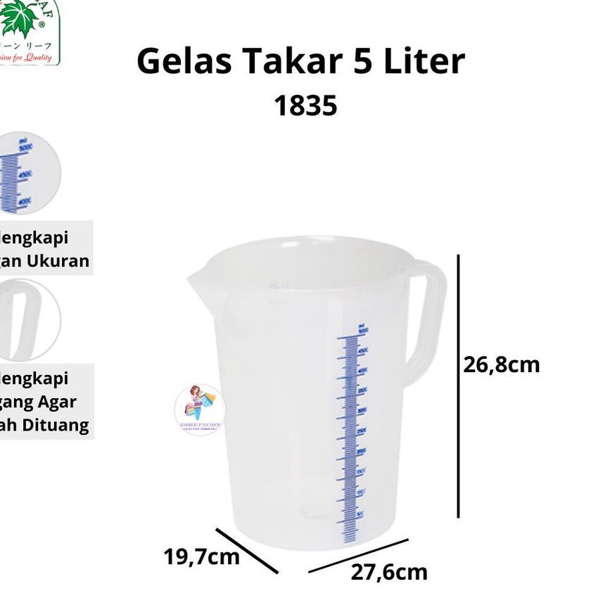 Gelas Ukur Takar 5 Liter 1835 Green Leaf