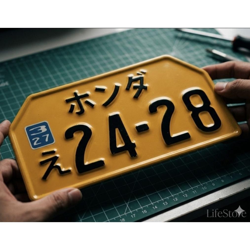PLAT CUSTOM AKSESORIS HIASAN MOTOR C70 VARIASI