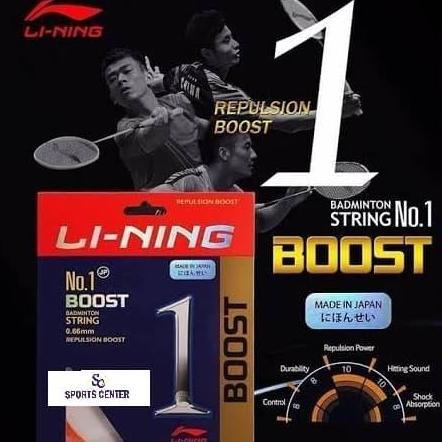 Senar Badminton Lining No 1 / No.1 Boost