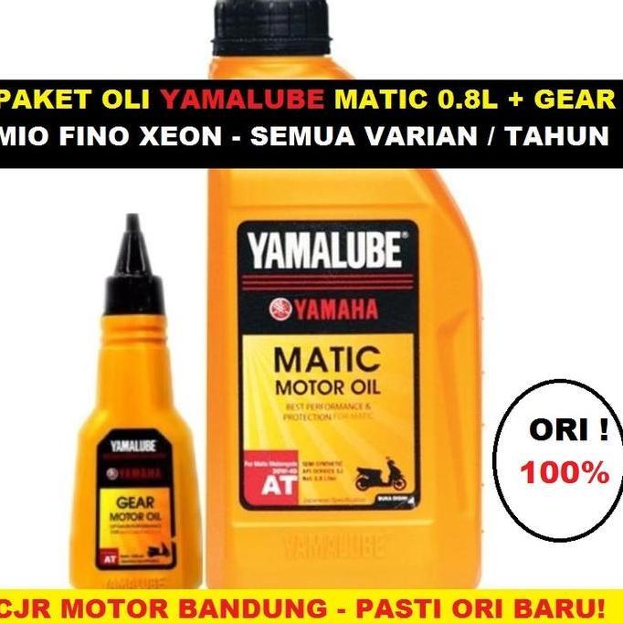 PAKET OLI MESIN & GARDAN YAMALUBE MATIC MOTOR MIO FINO XEON XRIDE ORI
