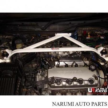 ECHINACEA Strut bar / Bar End / Stabilizer Ultra Racing Genio Ferio Estilo 3pts