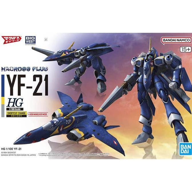 Bandai HG 1/100 YF-21 MACROSS