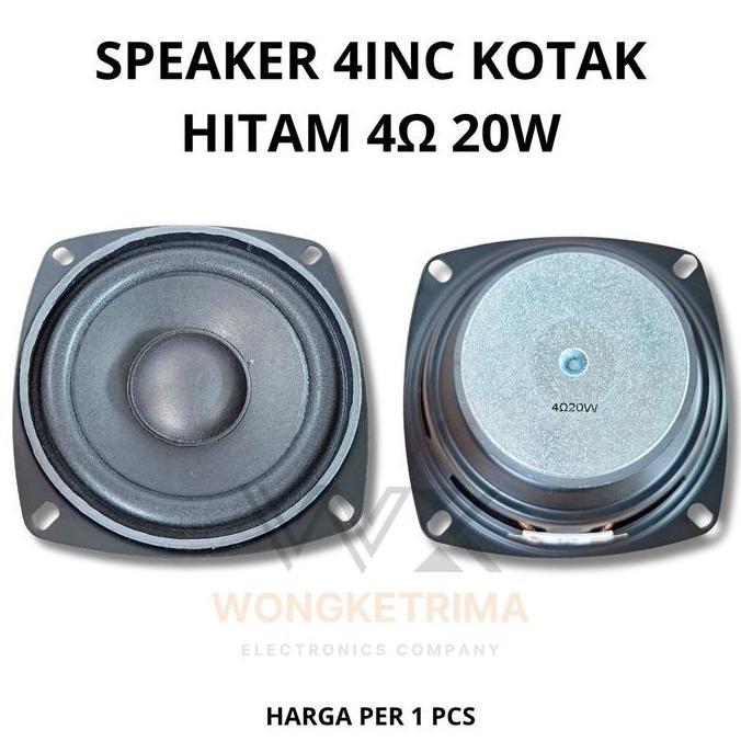Speaker 4Inc Woofer Spiker 4 Inc Woofer 4Ohm 20Watt 4 Ohm 20W
