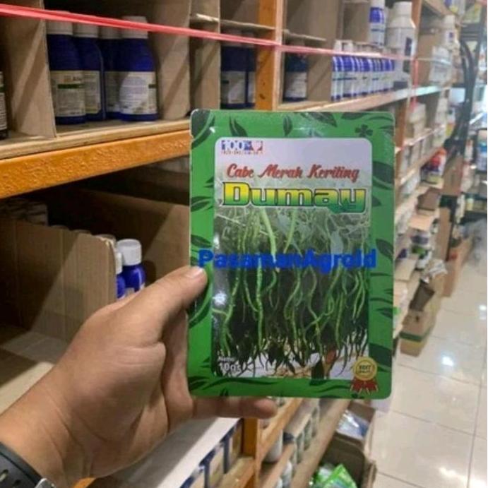 }}}}}}] COD - Benih Cabe Dumay 10 Gram -  CMK Dumay 100% Asli