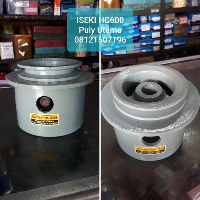 +++++] PULI UTAMA MESIN PK ISEKI AGRINDO HC600