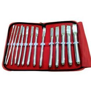 Hegar Dilator Set of 14 / Busi Hegar