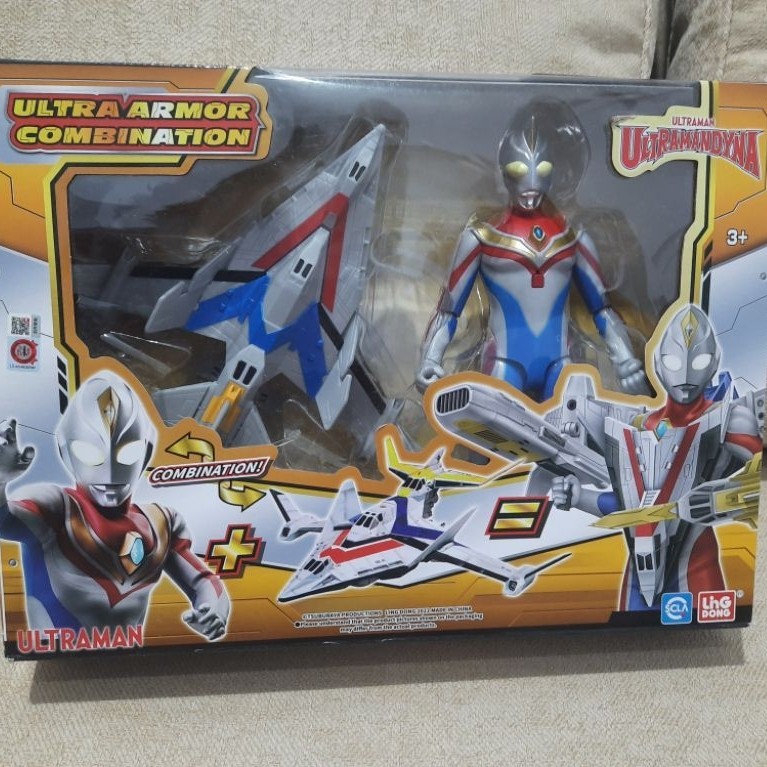 Ultraman Dyna - Ultraid Chronicle Guts Eagle - Ultra Armor Combination - LingDong Official Tsuburaya
