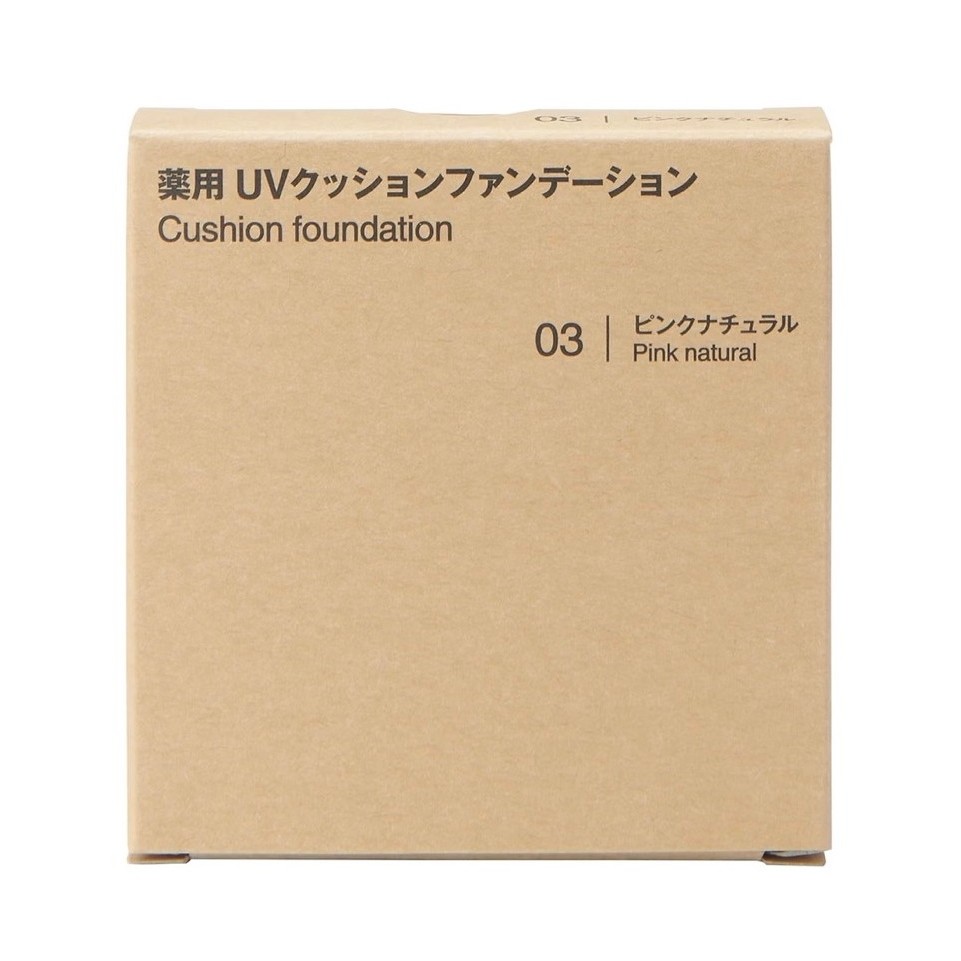 MUJI Medicated UV Cushion Foundation SPF40 PA++++ Pink Natural 14g Original Jepang | Cushion Foundat