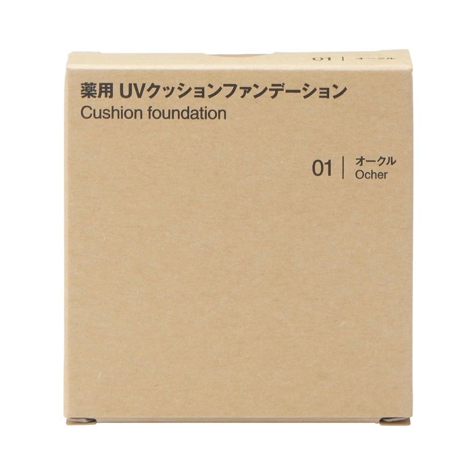 MUJI Medicated UV Cushion Foundation SPF40 PA++++ Ochre 14g Original Jepang | Cushion Foundation Nat
