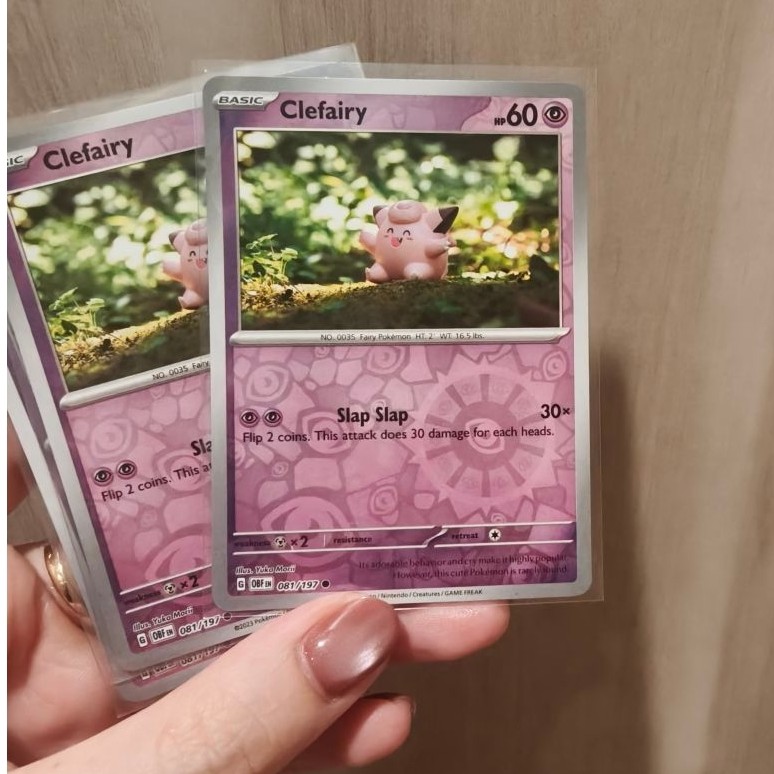 Clefairy reverse Holofoil illustrated by Yuka Morii , Tcg pokemon Japan version 081/197