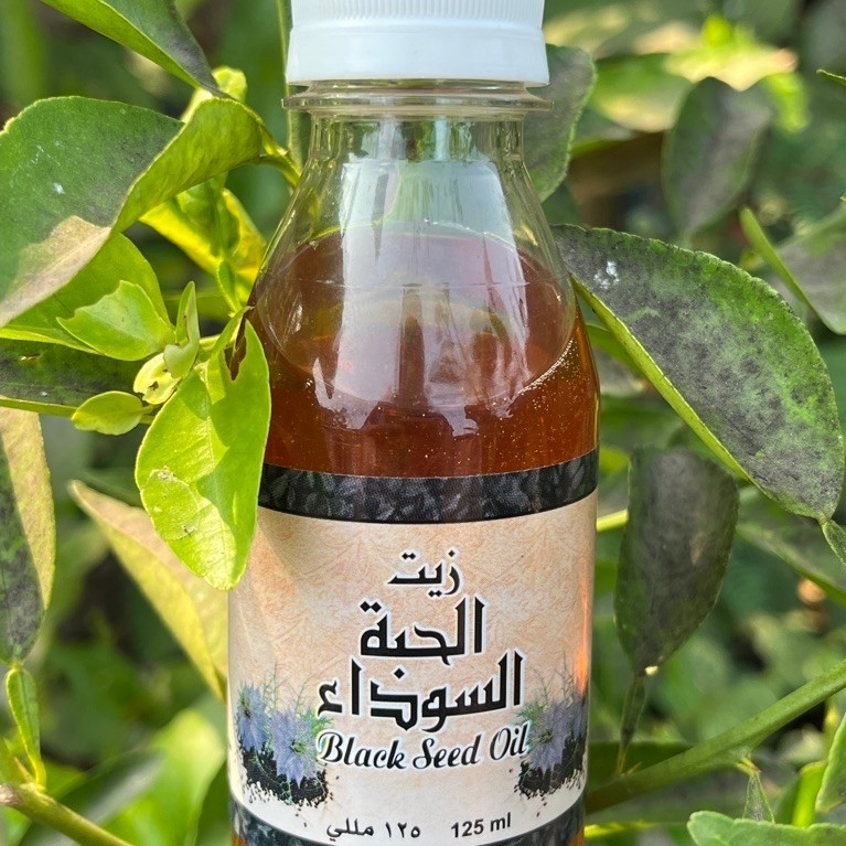 Al-Hilal Minyak Habbatussauda 125ml Asli Saudi Arabia