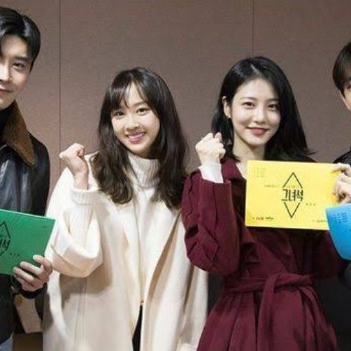 He Is Psychometric(2019)