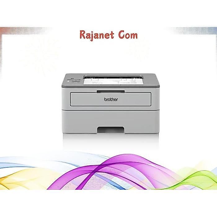 Printer Brother HL-B2080DW Monochrome Laser WiFi Duplex