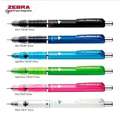 DISKON ZEBRA PENSIL MEKANIK DELGUARD