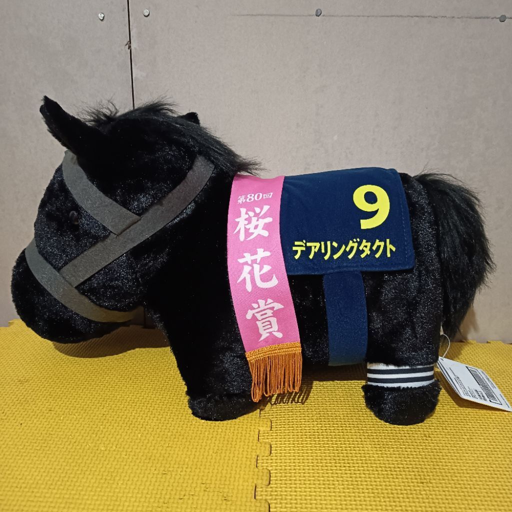 Daring Tact No. 9 (45cm) Thoroughbred Collection Uma Musume Boneka Kuda Horse Plushie