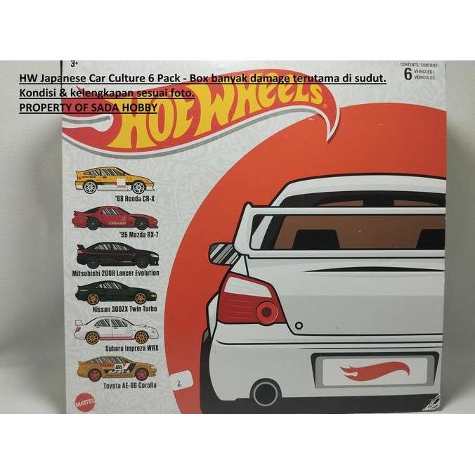 HOT WHEELS HOTWHEELS JAPANESE CAR CULTURE 6 PACK HONDA CR-X MAZDA RX-7 MITUSBISHI LANCER EVO NISSAN 