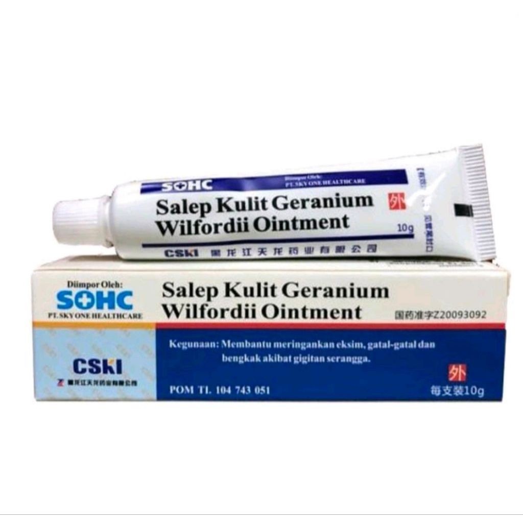 Salep Kulit Geranium Wilfordii Ointment/Salep Eksim Gatal 10gr