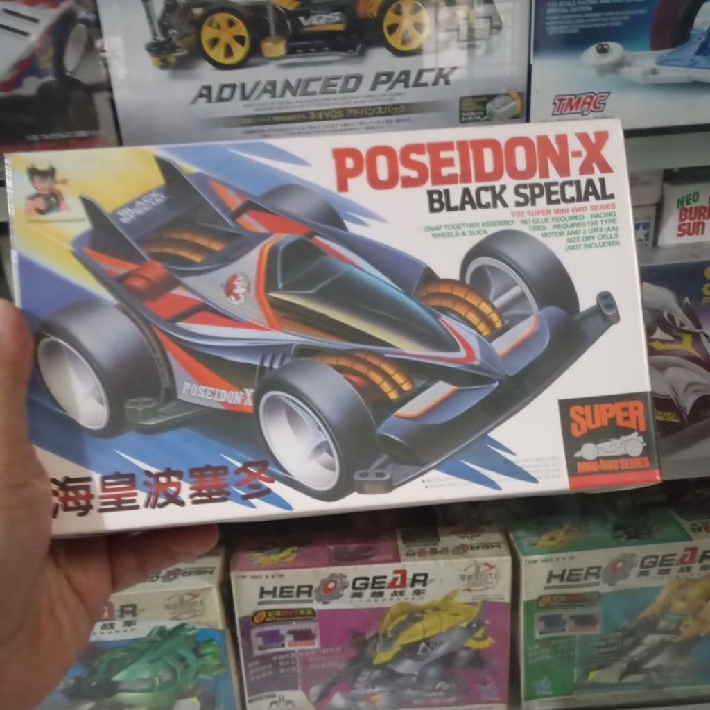 Tamiya Poseidon X