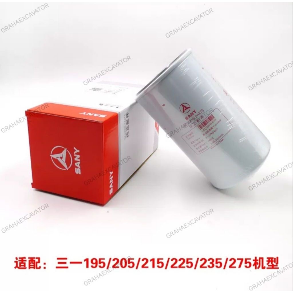 GLQ008464071 Fuel Filter Filter Solar Sany SY195 SY205 SY215C SY225
