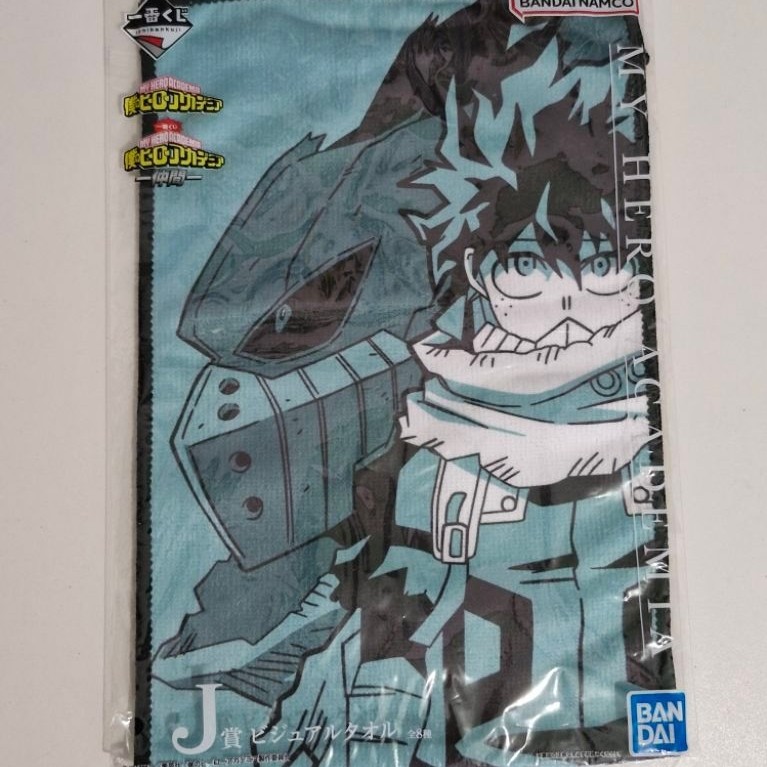 my hero academia mha boku no hero academia midoriya izuku deku hawks towel ichiban kuji