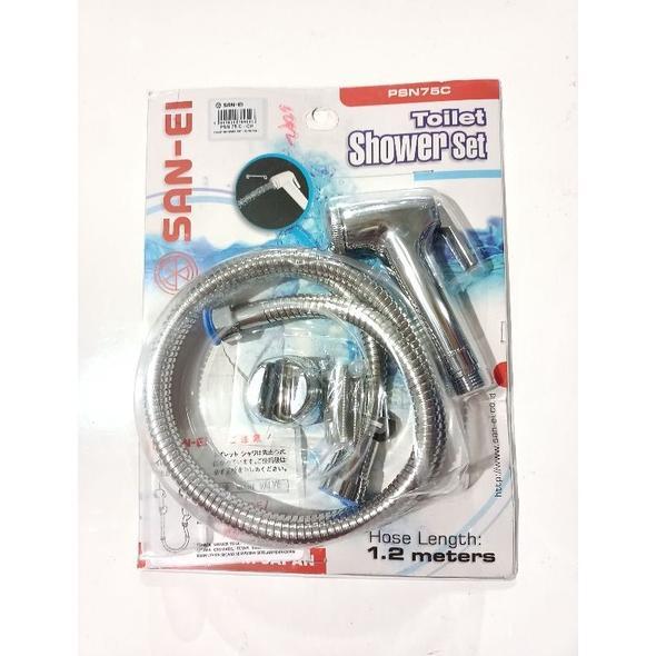 Jet Shower Toilet Crome San-ei PSN 75 C / Jet Washer Bidet San-ei Chrome / Jet spray