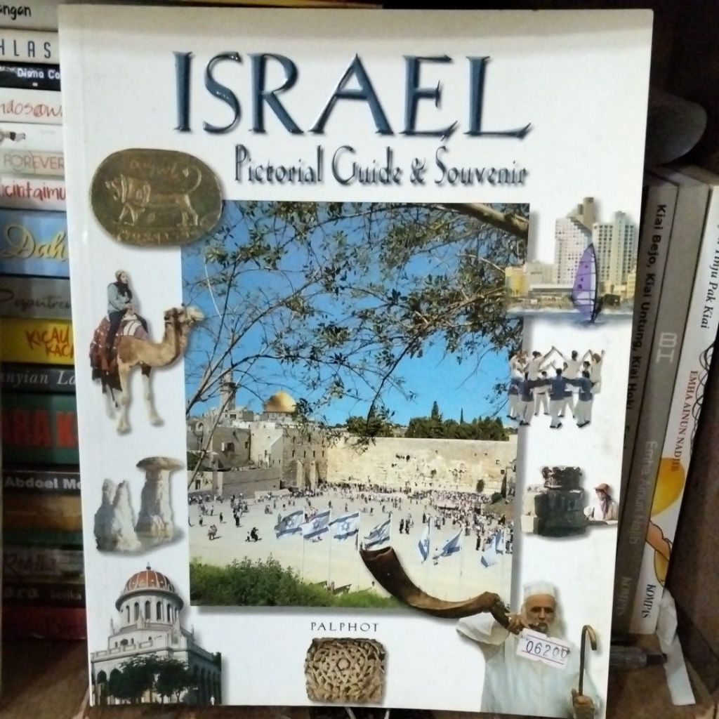 ISRAEL Pictorial Guide & Souvenir PALPHOT