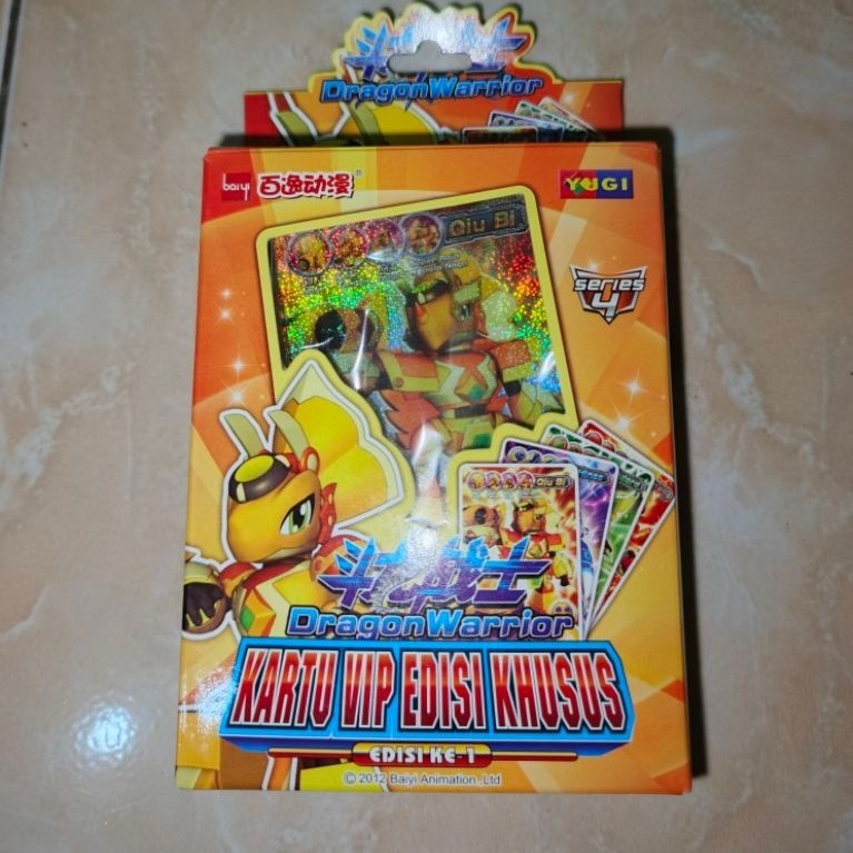 Kartu Dragon Warrior VIP+BOX Edisi Pertama