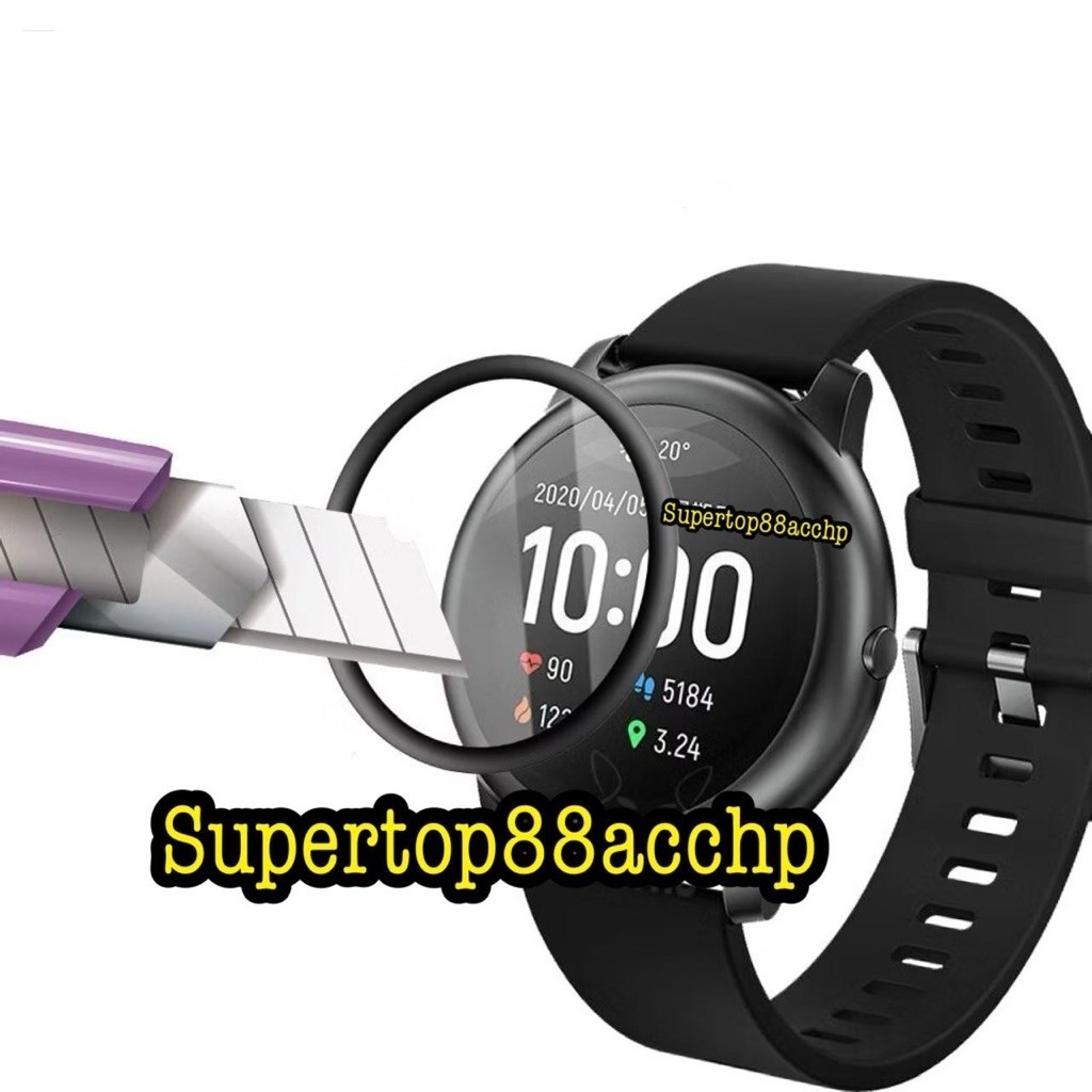 PET Anti Gores 3D Smartwatch Supercalla Onyx/Supercalla Onyx Pro/Supercalla Explorer Screen Protecto