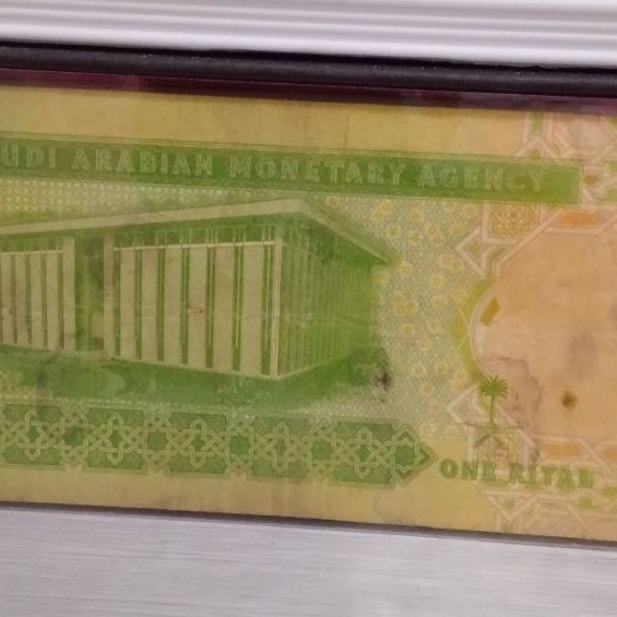 Uang Kuno Arab Saudi 1riyal VF untuk Mahar dan Koleksi Numismatik