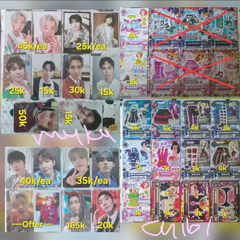 photocard official pc seventeen super junior wonwoo woozi vernon joshua scoups yesung