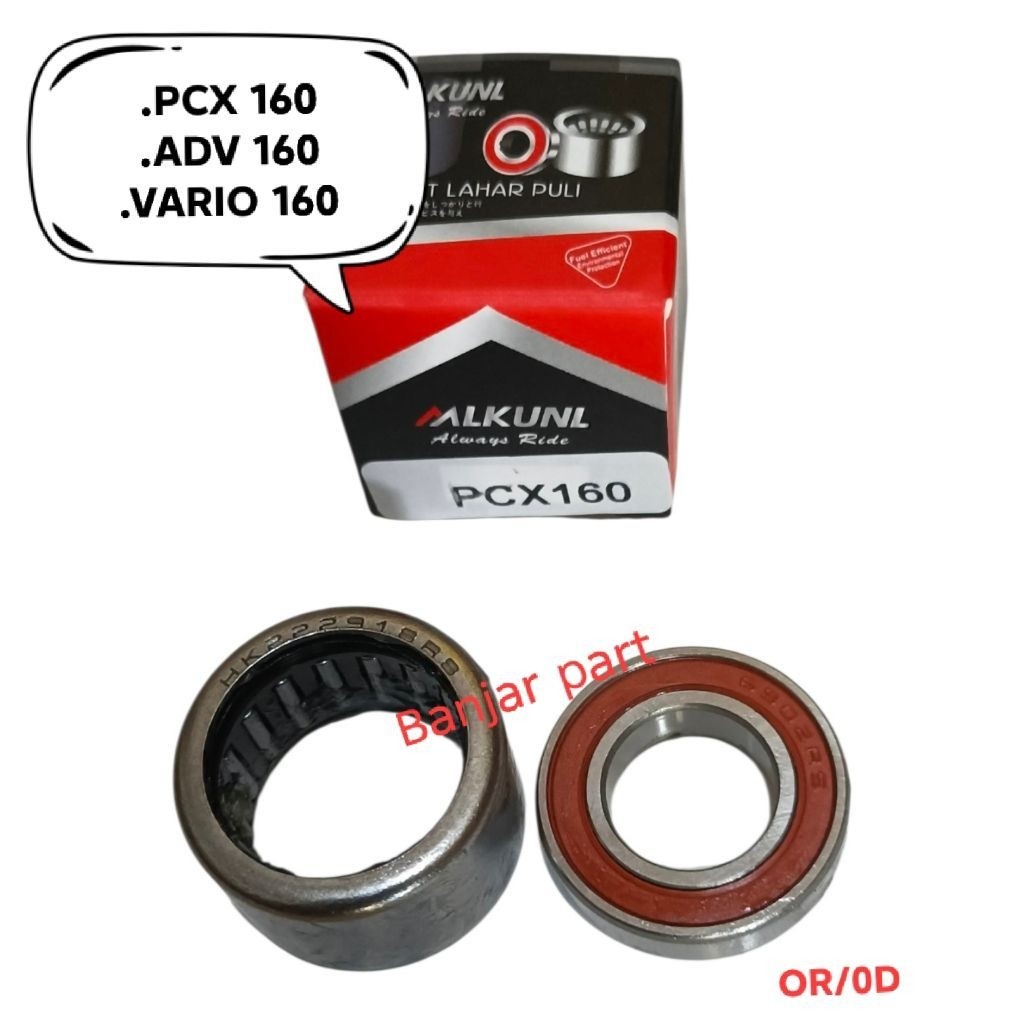 BEARING BERING LAHAR KELAHAR KLAHAR PULI PULY PULLY PCX 160 ADV 160 VARIO 160