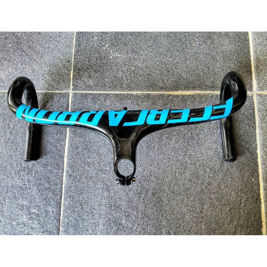 Dropbar integrated FCFB Carbon