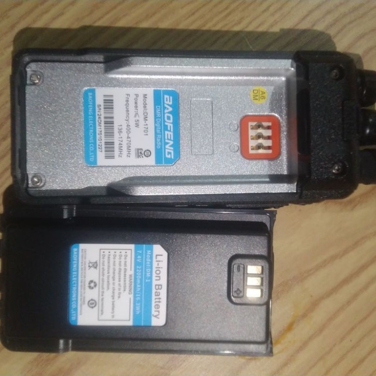 HT_DMR
