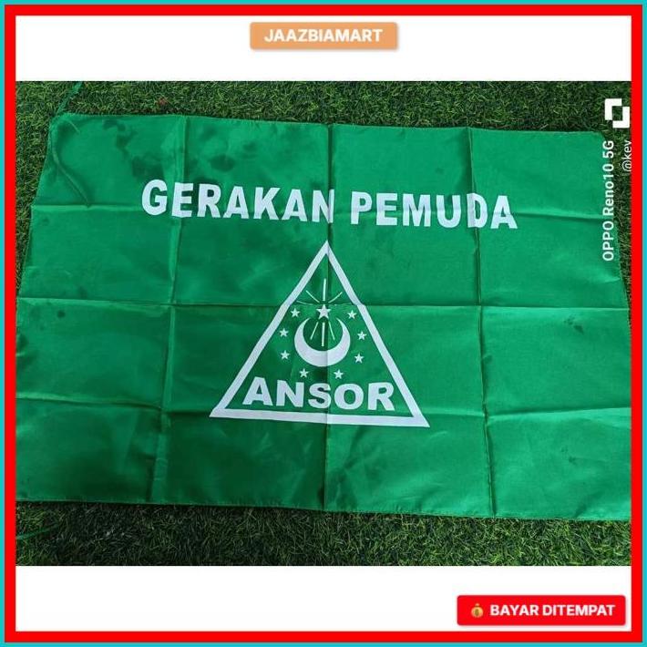 Bendera Ansor Bendera Gerakan Pemuda Ansor
