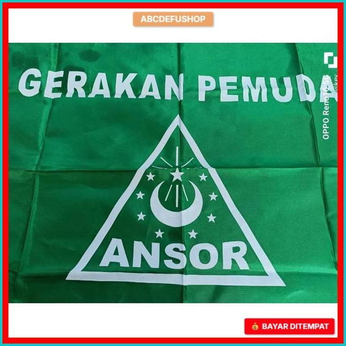 Bendera Ansor Bendera Gerakan Pemuda Ansor