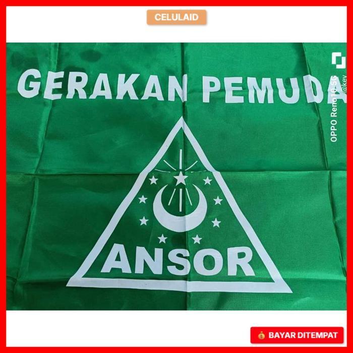 Bendera Ansor Bendera Gerakan Pemuda Ansor