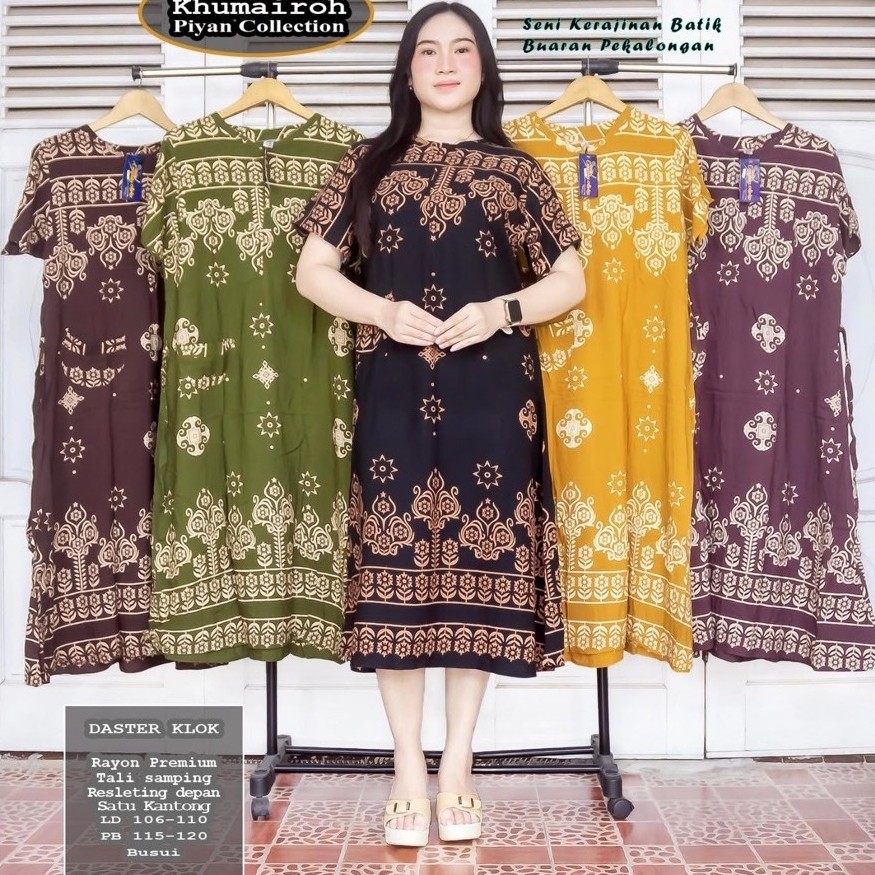 DASTER REMPEL BAWAH MOTIF KEKINIAN - DASTER MURAH ANDIN MOTIF KEKINIAN BY KHUMAIROH