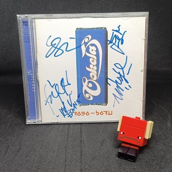CD COKELAT - RASA BARU SPECIAL EDITION (SIGNED)