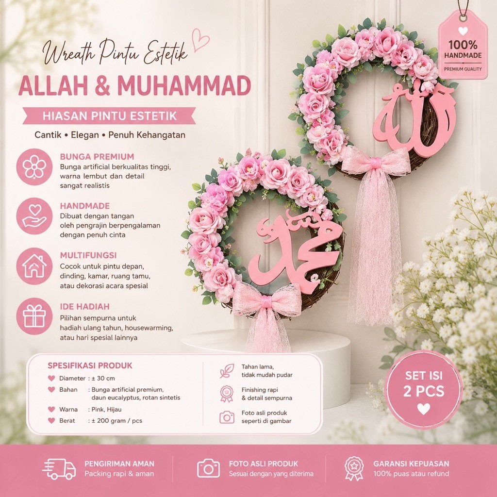 Sepasang Hiasan Dinding Hiasan Pintu Wreath Flower Akar Tulisan Allah Muhammad Homedecor