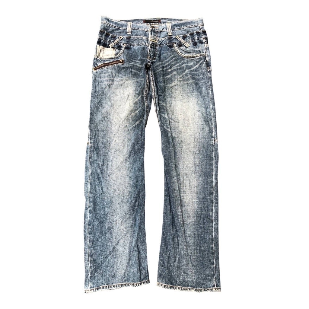 Dominate Double Waist Jeans