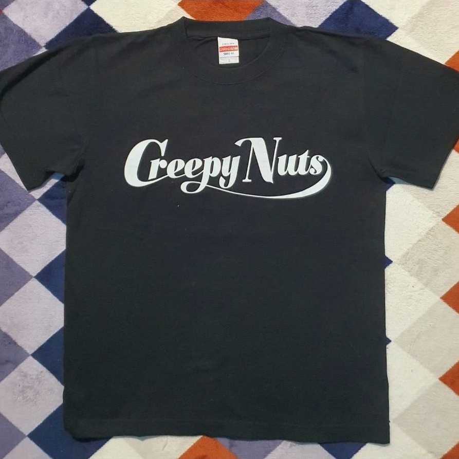 United Athle Creepy Nuts Tshirt
