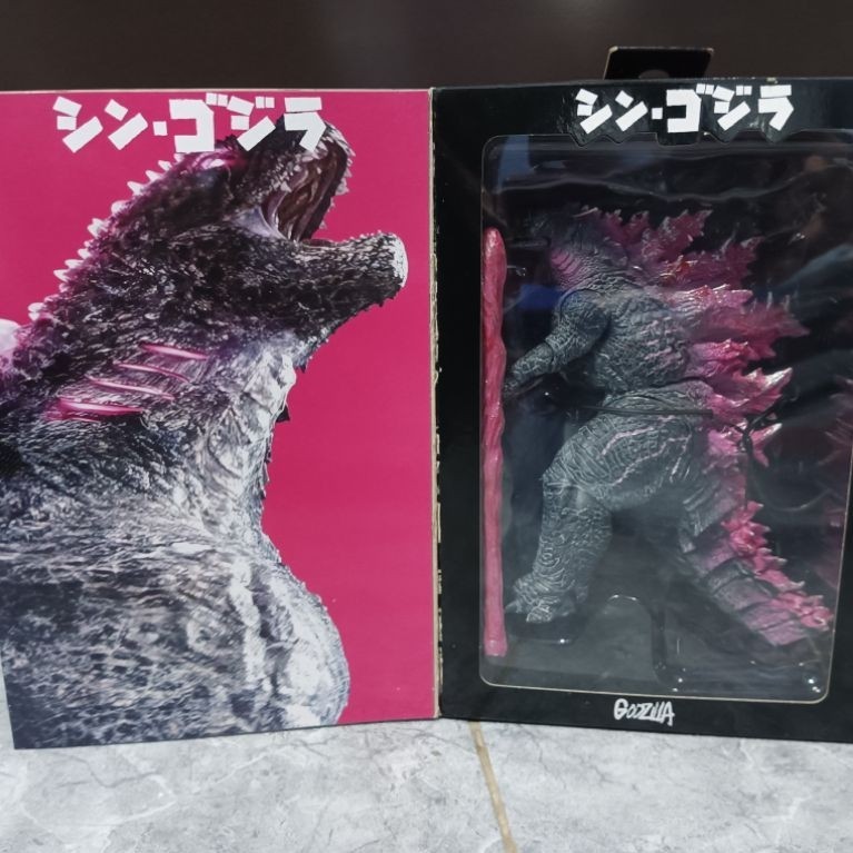 Godzilla Neca